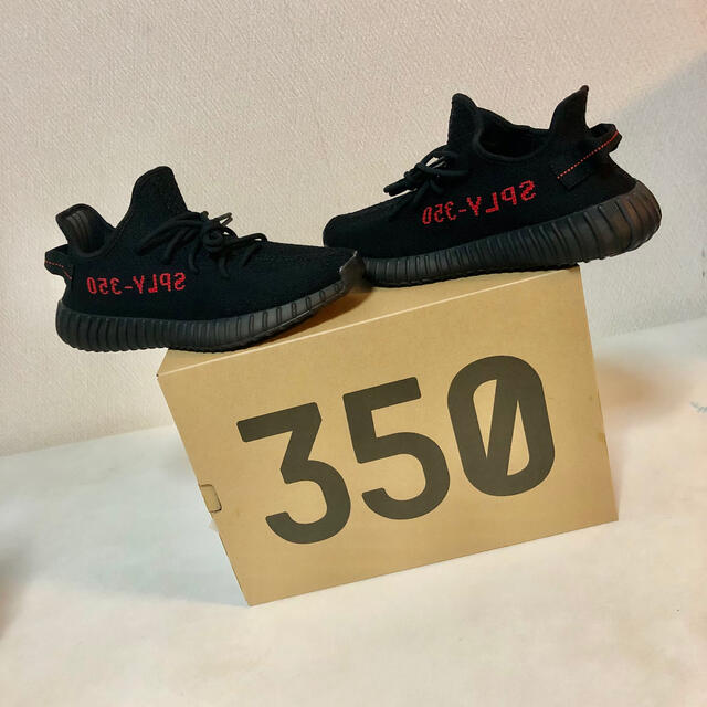 Yeezy Boost 350 v2 イージーブースト350 adidas