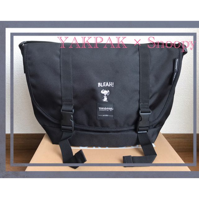 Yak Pak 新品未使用 Yakpak スヌーピー ショルダーバッグの通販 By コジコジ S Shop ヤックパックならラクマ Yak Pak 新品未使用 Yakpak スヌーピー ショルダーバッグの通販 By コジコジ S Shop ヤックパックならラクマ