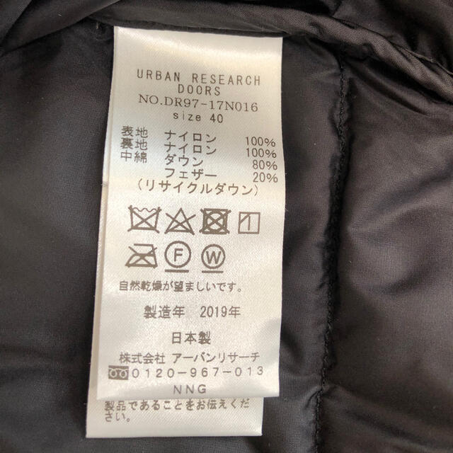 専用　NANGA ダウン　美品　メンズ　L 2019年製　日本製