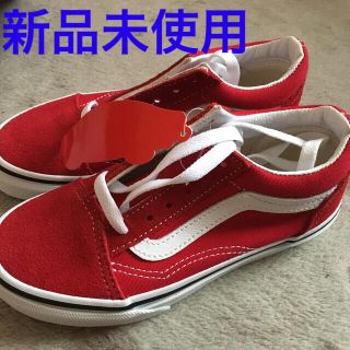 ヴァンズ(VANS)のyuyu様専用（2/1まで）(スニーカー)