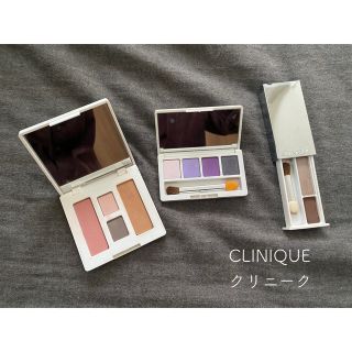 クリニーク(CLINIQUE)のクリニーク　CLINIQUE アイシャドウセット(アイシャドウ)