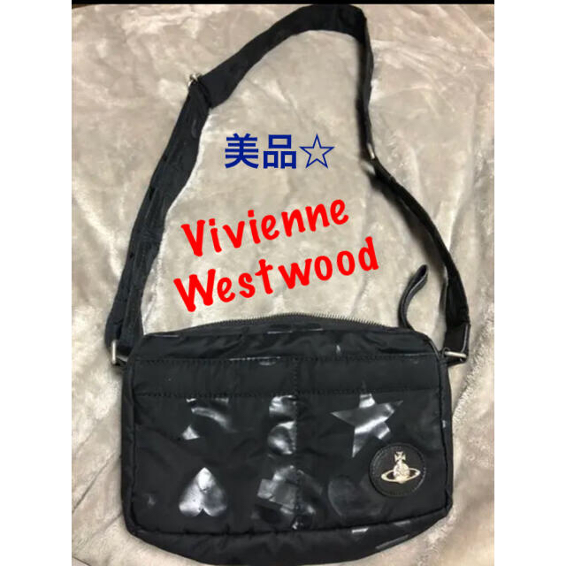 Vivienne Westwood(ヴィヴィアンウエストウッド)のⓂ︎様専用☆【正規品】美品☆VivienneWestwood☆ 黒 レディースのバッグ(ショルダーバッグ)の商品写真