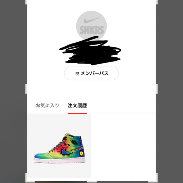 NIKE(ナイキ)のナイキ　J.Barin コラボスニーカー　レトロハイ メンズの靴/シューズ(スニーカー)の商品写真