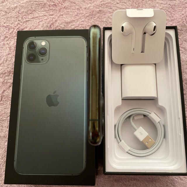 開店記念セール! Apple - 11promax256と512gb スマートフォン本体 - flaviogimenis.com.br 開店記念セール! Apple - 11promax256と512gb スマートフォン本体 - flaviogimenis.com.br