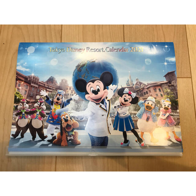 東京ディズニーリゾート　2021年　カレンダー