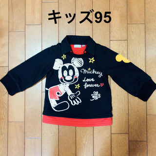 ディズニー(Disney)のDisney ミッキー 重ね着風 トレーナー 95(Tシャツ/カットソー)