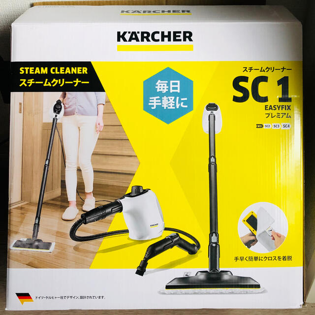 goldfieldstvet.edu.za - ケルヒャー スチームモップ プレミアム 価格比較