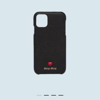 ミュウミュウ ハート iPhoneケースの通販 77点 | miumiuのスマホ/家電 ミュウミュウ ハート iPhoneケースの通販 77点 | miumiuのスマホ/家電