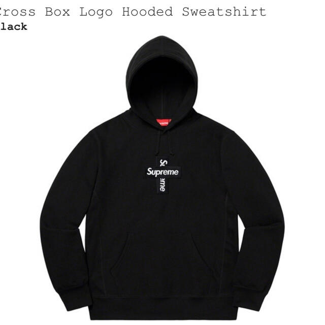 Supreme Cross Box Logo フーディ ブラック XL