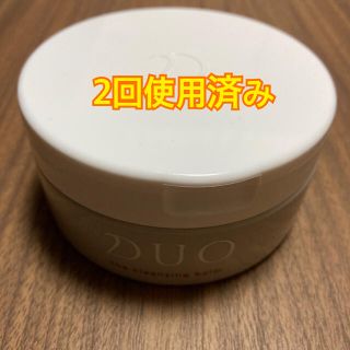 DUO クレンジングバーム　赤(クレンジング/メイク落とし)