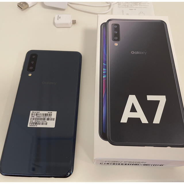 Galaxy ギャラクシー A7 ブラック 64GB SIMフリー