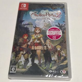 コーエーテクモゲームス(Koei Tecmo Games)の新品・未開封 ライザのアトリエ2 Switch 早期特典コード付き(家庭用ゲームソフト)