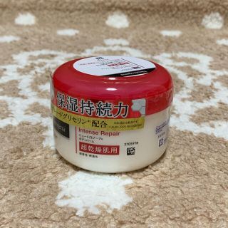 ニュートロジーナ(Neutrogena)のNeutrogena Intense Repair Body Balm (ボディクリーム)