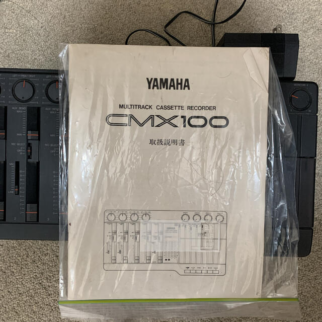 ヤマハ(ヤマハ)のYAMAHA CMX100 カセットMTR 楽器のレコーディング/PA機器(MTR)の商品写真