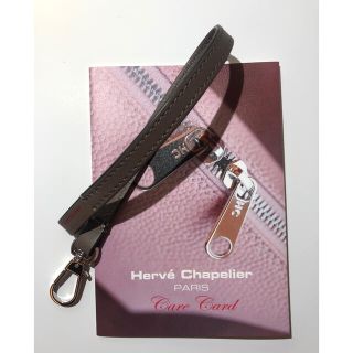 エルベシャプリエ(Herve Chapelier)のエルベシャプリエ  レザーストラップ　ルートル(その他)