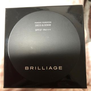 ブリリアージュ(BRILLIAGE)のブリリアージュファンデ、チーク、ハイライト、ブラシのセット(コフレ/メイクアップセット)