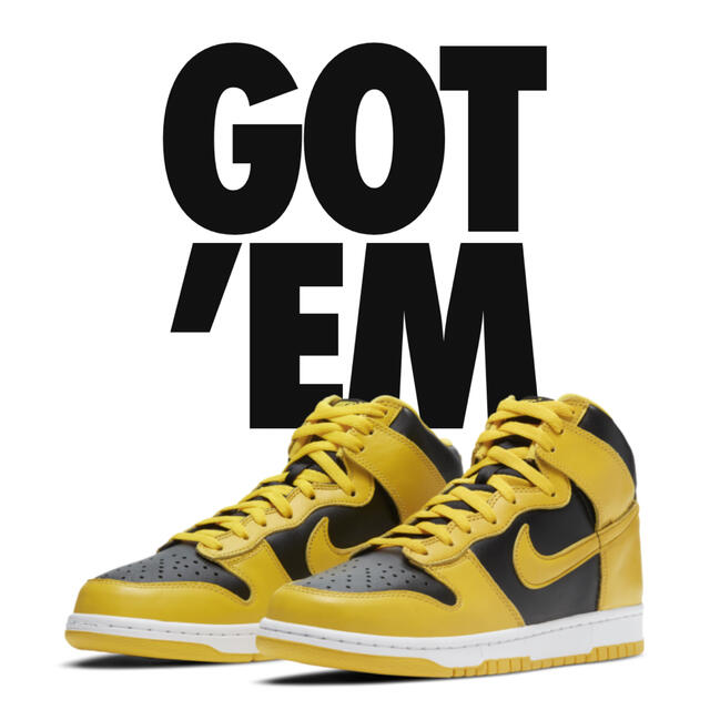 NIKE DUNK HI  Varsity Maize 26.5cm