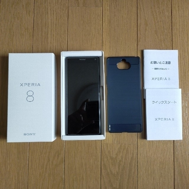 Xperia 8《SIMロック解除済》【超美品】スマートフォン/携帯電話