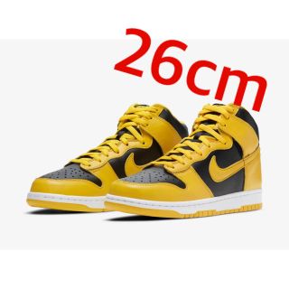 ナイキ(NIKE)のNIKE DUNK HI  Varsity Maize 26cm(スニーカー)