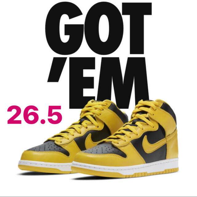 NIKE DUNK HIGH SP "VARSITY MAIZE"