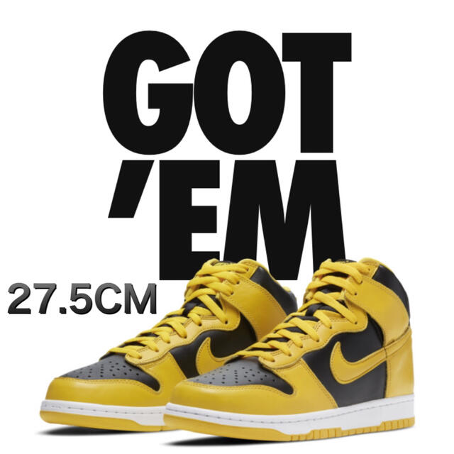 Nike ダンク high varsity maize 27.5靴/シューズ