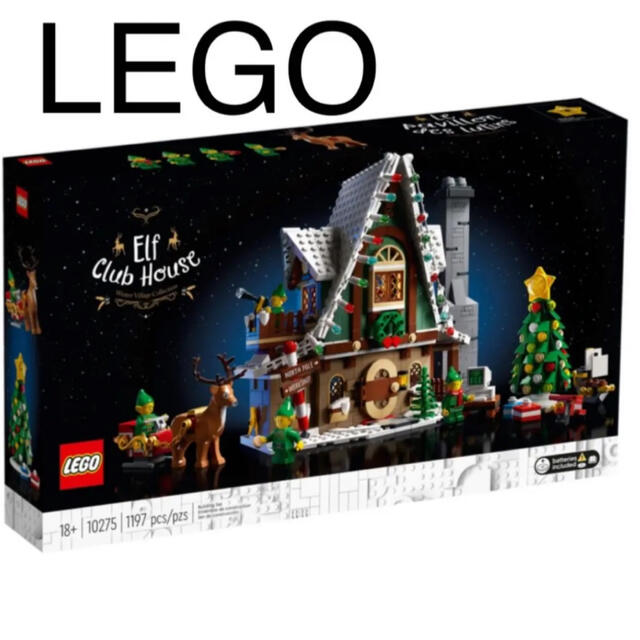 レゴ (LEGO) レゴ エルフのクラブハウス 10275