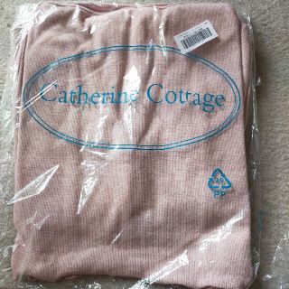 キャサリンコテージ(Catherine Cottage)のキャサリンコテージ　リブカーディガン　160　姫系(カーディガン)