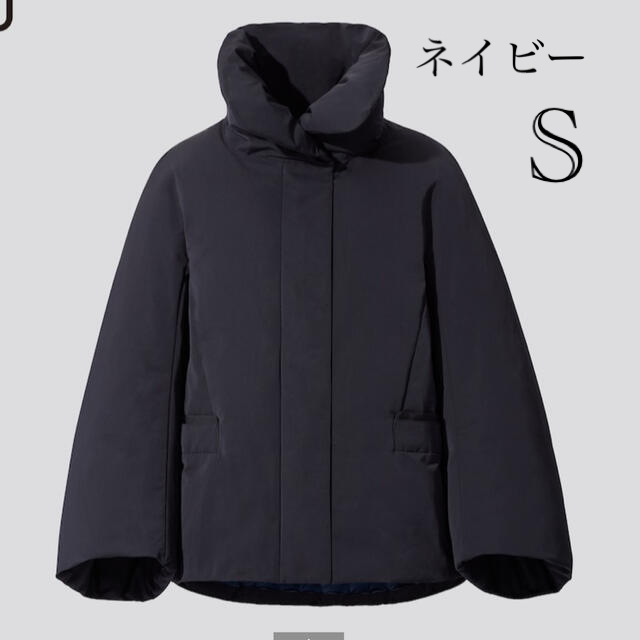 ユニクロ +J ハイブリッドダウンジャケット ネイビーS 安価 ワタナベ