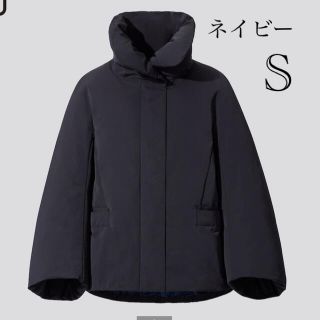 ジルサンダー(Jil Sander)のユニクロ　＋Ｊ　ハイブリッドダウンジャケット　ネイビーS(ダウンジャケット)