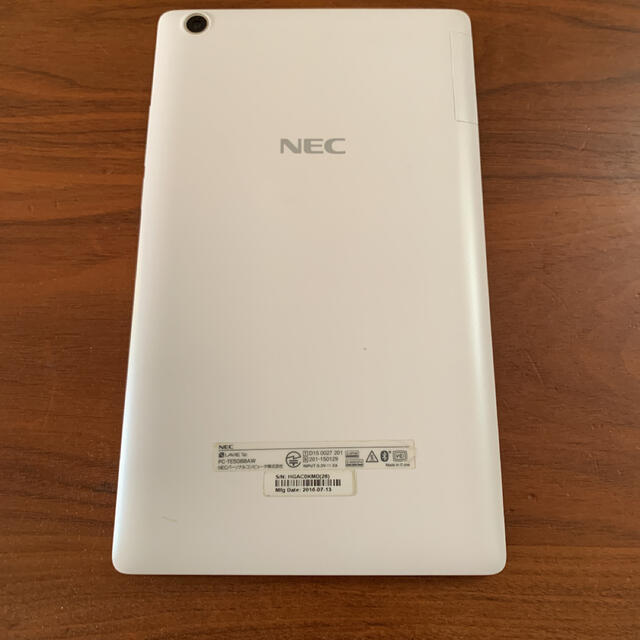 NEC LaVie Tab E PC-TE508BAW