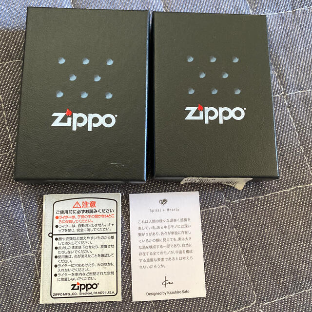 ZIPPO(ジッポー)のZIPPO新品セット メンズのファッション小物(タバコグッズ)の商品写真