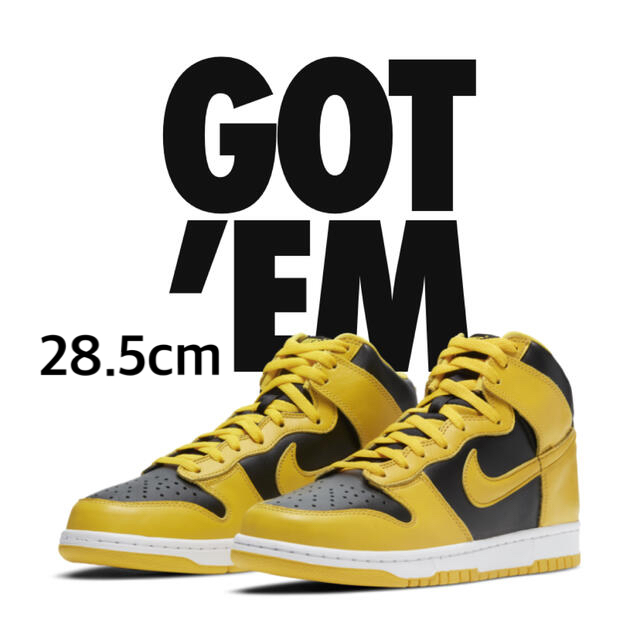 NIKE DUNK HIGH SP Varsity Maize 28.5