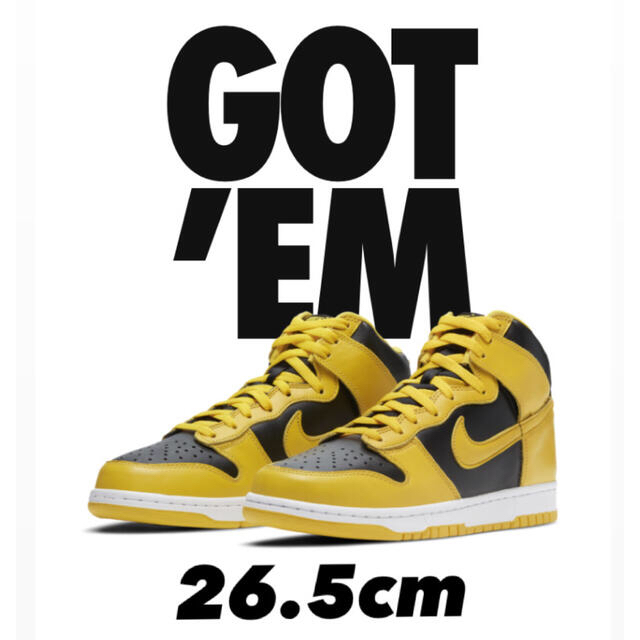 nike dunk high varsity maize 26.5