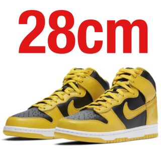 ナイキ(NIKE)のnike dunk hi sp varsity maize 28cm (スニーカー)