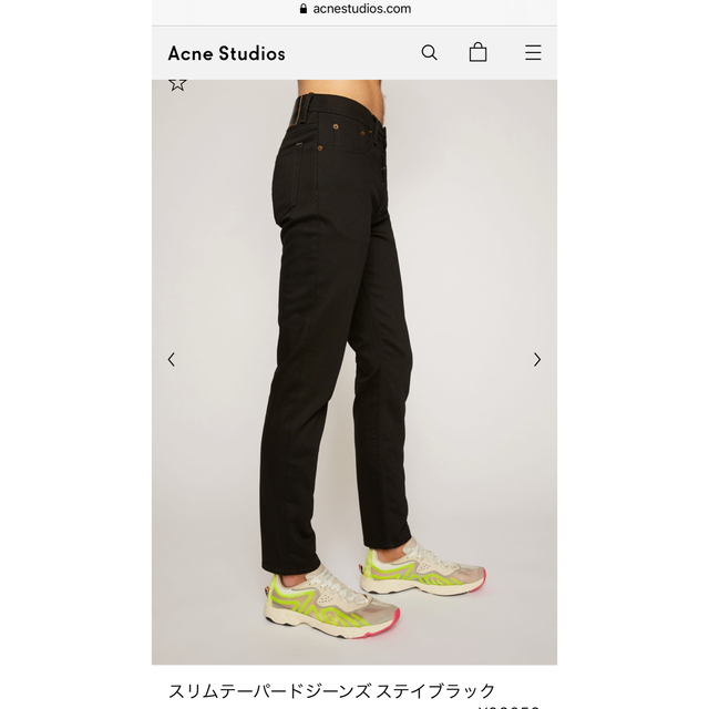 ACNE(アクネ)のACNE アクネ デニム ブロコンスト River リバー メンズ ウエスト30 メンズのパンツ(デニム/ジーンズ)の商品写真