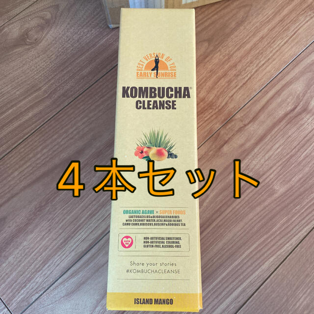 3日以内に削除します(>_<) コンブチャクレンズ 4本セット 超目玉商品 ...