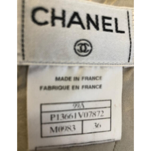 CHANEL(シャネル)のCHANEL ツィードスカート レディースのスカート(ひざ丈スカート)の商品写真