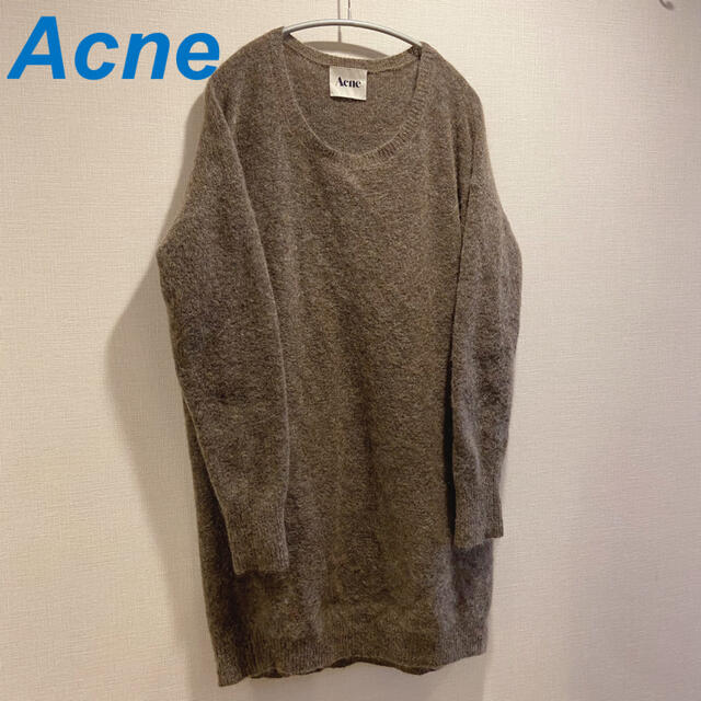 【美品】Acne アクネ モヘア ワンピースニット