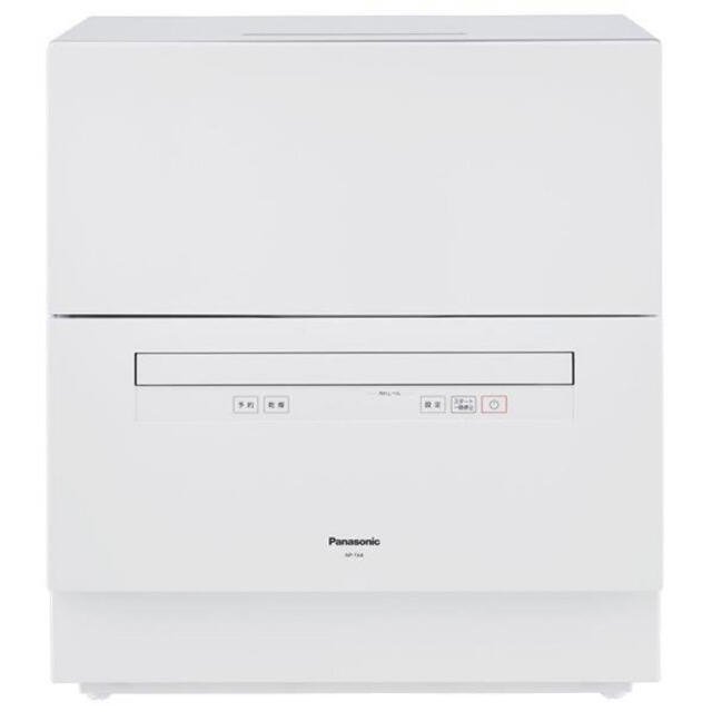 Panasonic - 本日限り!!食器洗い乾燥機 ホワイト NP-TA4-W [NPTA4W