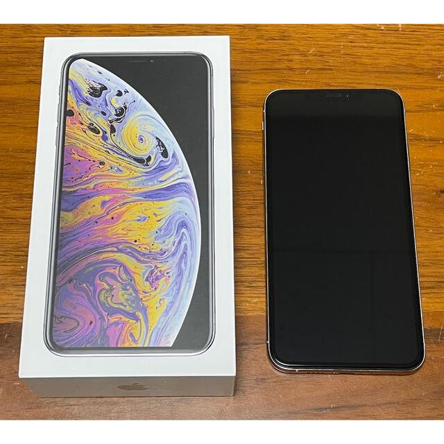 iPhone xs max silver 256GB SIMロック解除済み