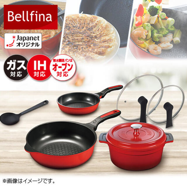 マルチイオナイザー キッチン用 ジェンマジャパン マルチイオナイザー キッチン用 ジェンマジャパン