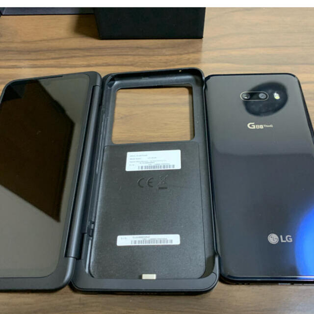 LG G8X Thinq | www.trainingexpert.com.br