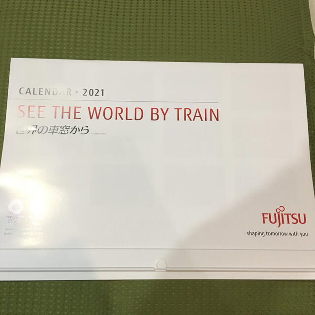 富士通(フジツウ)の■2021カレンダー　富士通　世界の車窓から　 インテリア/住まい/日用品の文房具(カレンダー/スケジュール)の商品写真