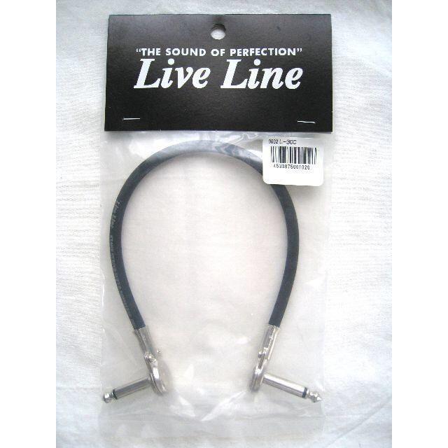 Live Line L 30c L L 30cm パッチケーブルの通販 By St Sound S Shop ラクマ Live Line L 30c L L 30cm パッチケーブルの通販 By St Sound S Shop ラクマ