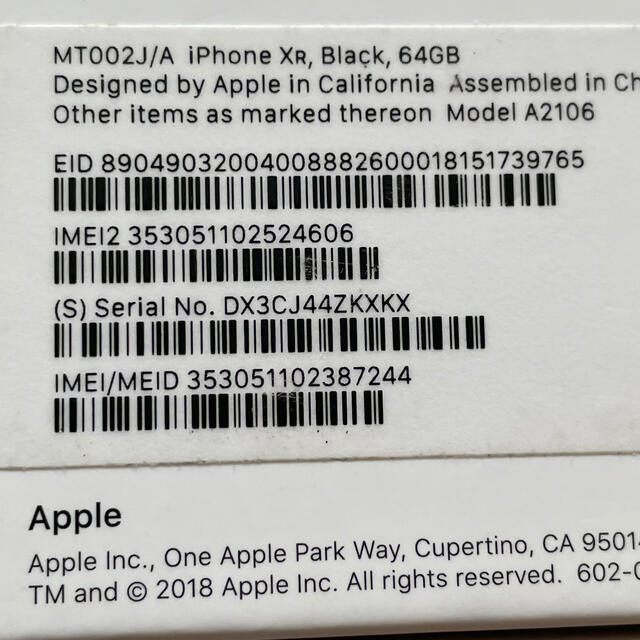 値下げ❗iPhone XR(64GB)ブラックsimロック解除済 値下げ❗iPhone XR(64GB)ブラックsimロック解除済