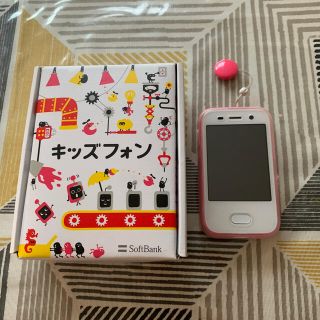 ソフトバンク(Softbank)の値下げしました！ソフトバンク　キッズフォンピンク(スマートフォン本体)