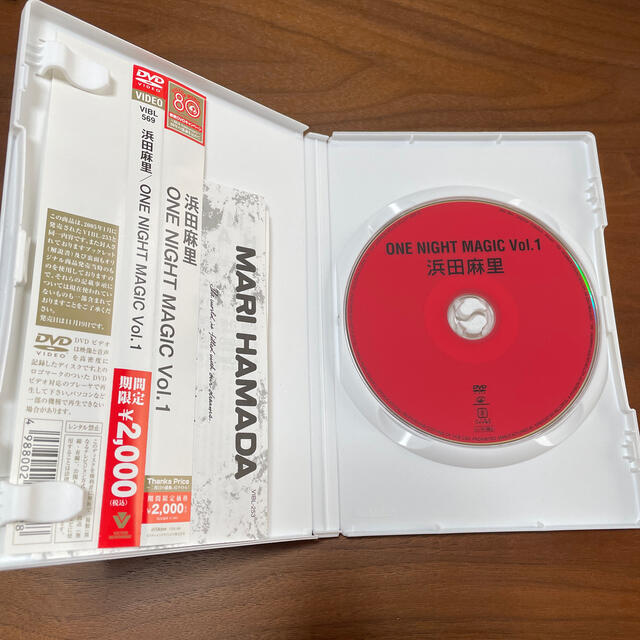 浜田麻里 DVD / ONE　NIGHT　MAGIC　Vol．1  エンタメ/ホビーのDVD/ブルーレイ(ミュージック)の商品写真