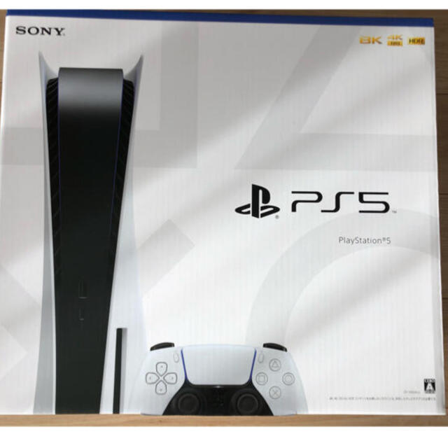 PlayStation - PS5 ディスクドライブ搭載型の通販 by ハテ 