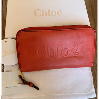 クロエ(Chloe)のChloe 長財布(財布)