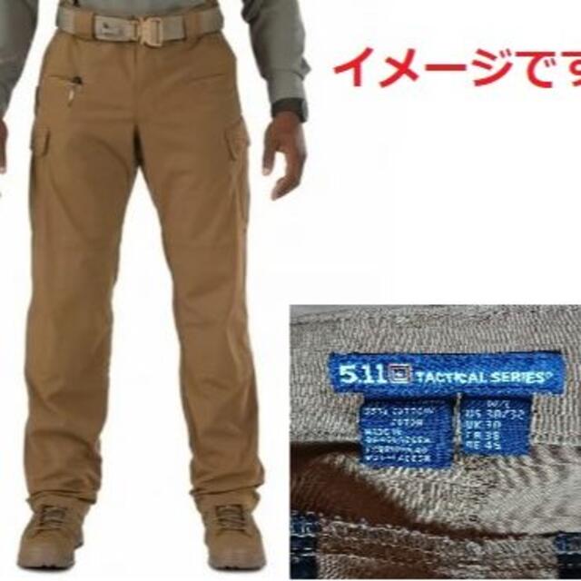 saru310様専用　5.11 タクティカル ストライク・パンツ エンタメ/ホビーのミリタリー(戦闘服)の商品写真